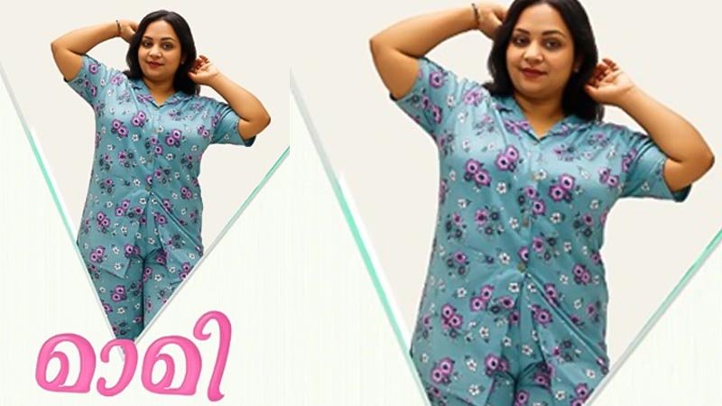Maami.